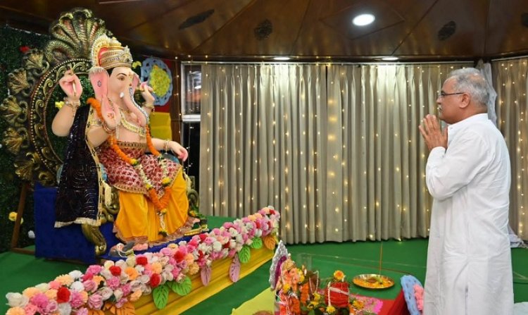 सीएम बघेल ने की भगवान गणेश की पूजा-अर्चना
