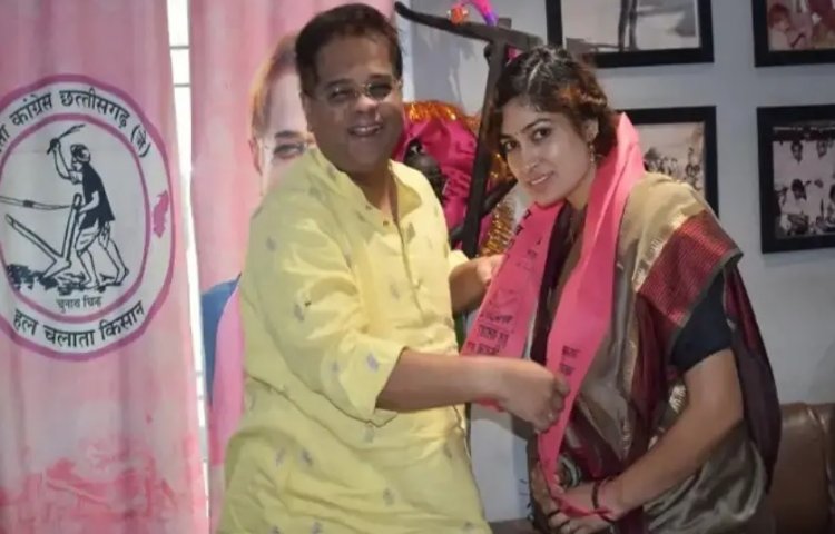 पूर्व भाजपा सांसद की बेटी ने थामा जनता कांग्रेस का दामन