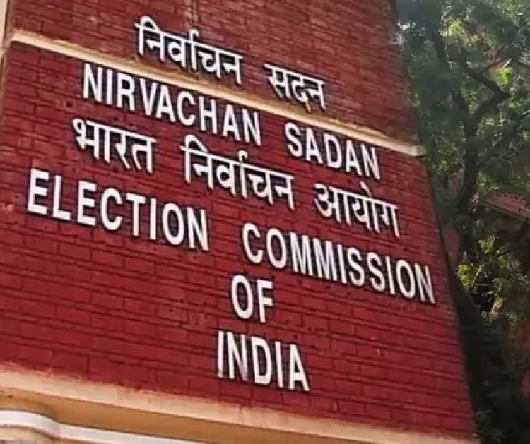 विधानसभा चुनाव की घोषणा के बाद से अब तक 1,760 करोड़ जब्त...