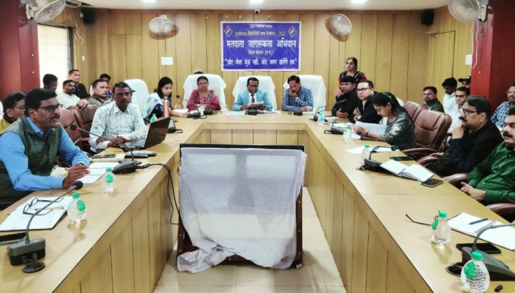 निर्वाचन आयोग के निर्देशों का पालन करते हुए मतगणना कराएं : कलेक्टर