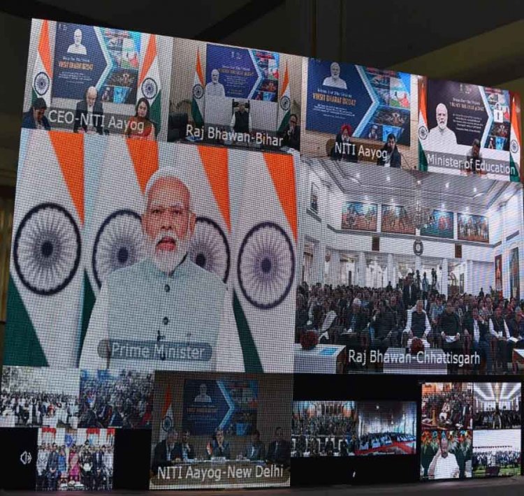पीएम मोदी ने किया विकसित भारत @ 2047 आइडियास का शुभारंभ