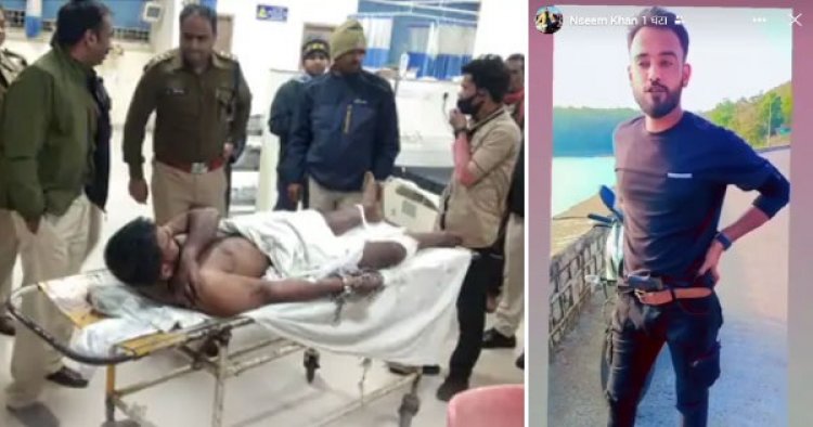 टीआई को जान से मारने की धमकी देने वाले बदमाश का शार्ट एनकाउंटर...