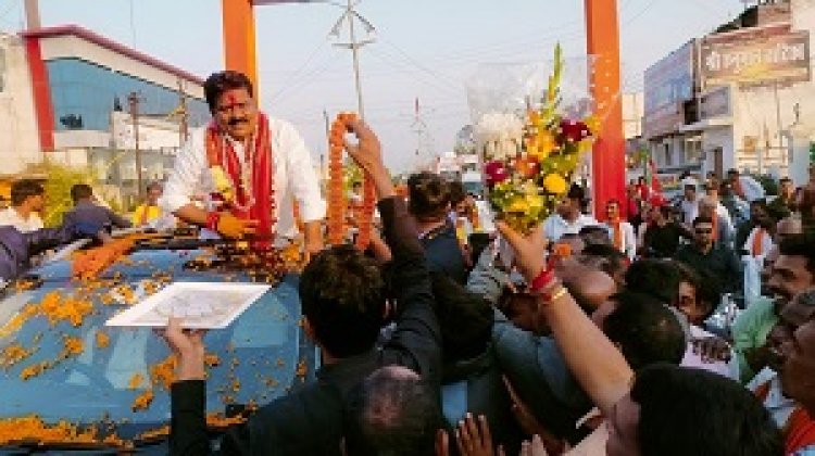 उपमुख्यमंत्री विजय शर्मा के कवर्धा आगमन पर स्वागत में उमड़ा जनसैलाब