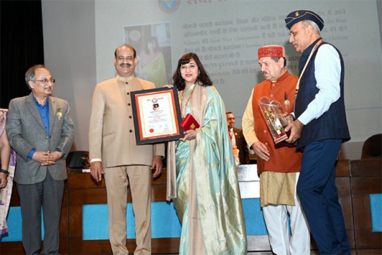 जिंदल सहित 27 सेवा विभूतियों को मिला सेवा सम्मान