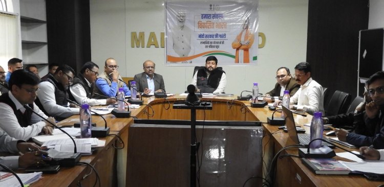 विकसित भारत संकल्प यात्रा में हितग्राहियों को लाभ दिलाएं : कलेक्टर