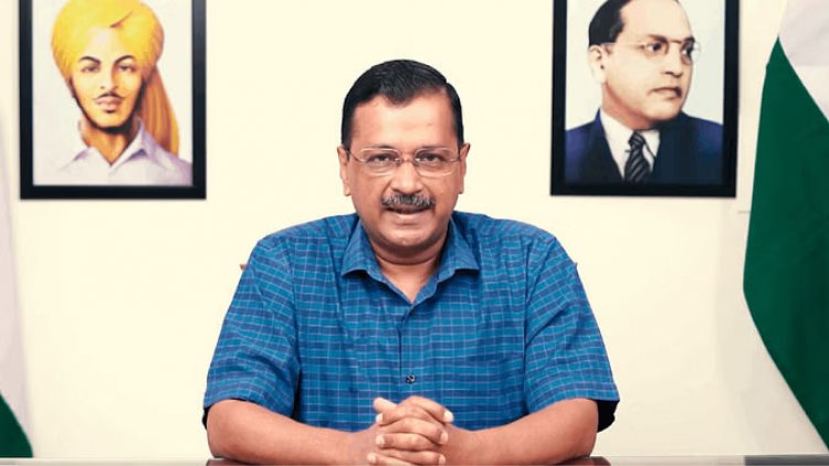 ईडी के सामने पेश नहीं होंगे केजरीवाल, नोटिस को बताया गैरकानूनी