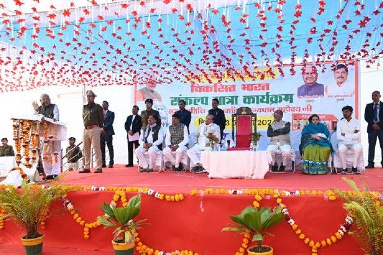 पीएम मोदी, सबका साथ, सबका विश्वास और सबका प्रयास को चरितार्थ कर रहे : राज्यपाल