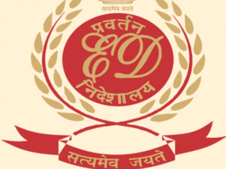 महादेव एप मामले में ईडी ने दाखिल किया नया आरोप पत्र , इन 5 लोगों को बनाया आरोपी...