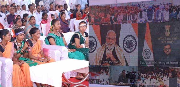 आदिवासी इलाकों में रहने वाले लोगों के विकास के लिए प्रतिबद्ध है सरकार : प्रधानमंत्री मोदी