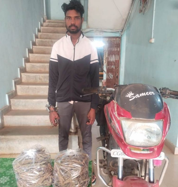 2 किलो गांजा के साथ ललित गिरफ्तार