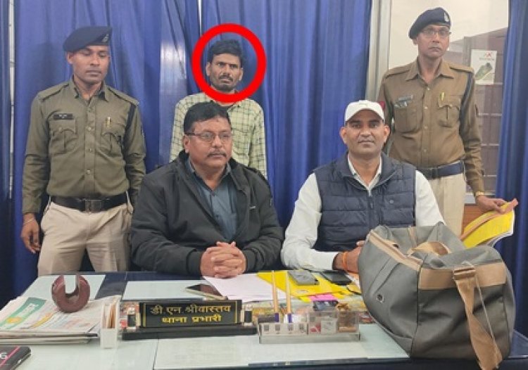 बैग में मिला गांजा, यात्री गिरफ्तार