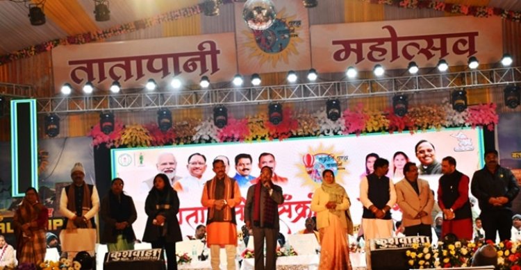 तातापानी महोत्सव के माध्यम से इस जगह को मिली पहचान : स्वास्थ्य मंत्री जायसवाल
