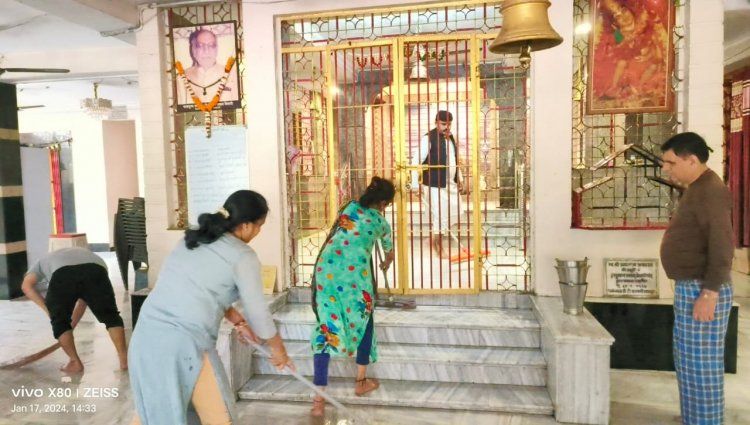 चौथे दिन भी जारी रहा भाजपा का मंदिर तीर्थ क्षेत्र सफाई अभियान