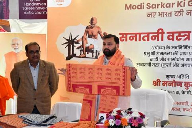 खादी उत्पादों पर 10 से 60 प्रतिशत तक की छूट