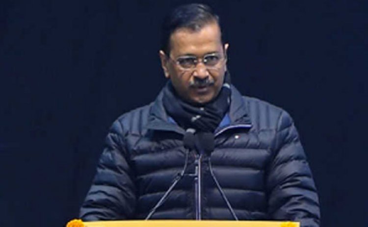 अमीर-गरीब बच्चों को एक समान मिले शिक्षा : केजरीवाल
