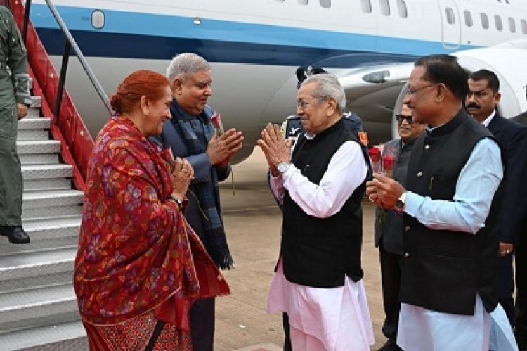 राजधानी पहुंचे उप राष्ट्रपति जगदीप धनखड़