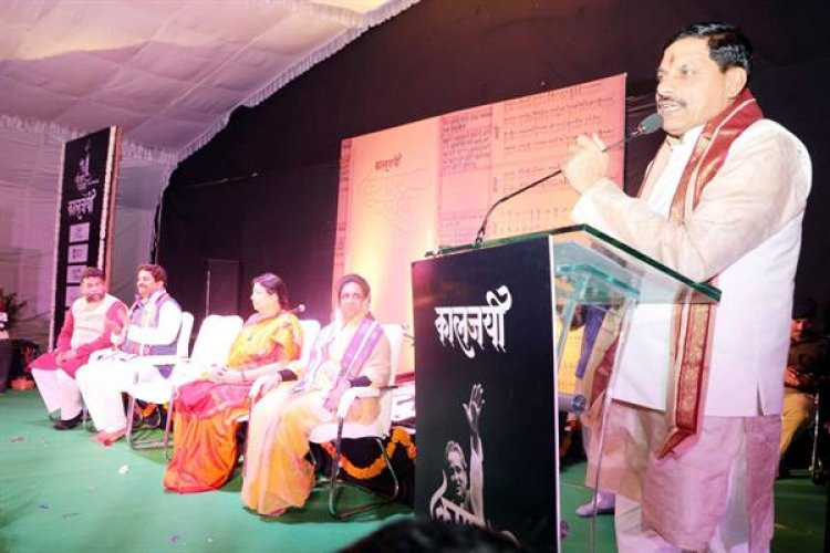 कालजयी शास्त्रीय गायक गंधर्व अद्वितीय व्यक्तित्व के धनी : मुख्यमंत्री डॉ. यादव