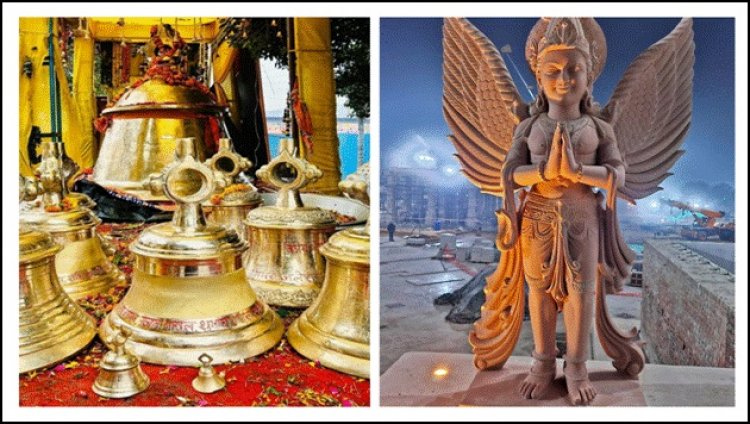 ‘एक भारत,श्रेष्ठ भारत’ की मिसाल बनी अयोध्या