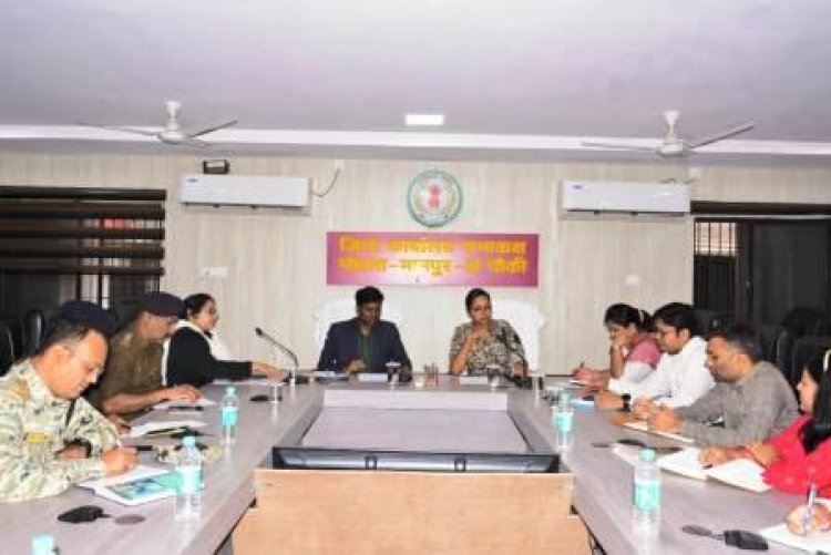 शांति व् कानून व्यवस्था बनाए रखने पुलिस सामूहिक प्रयास करें : कलेक्टर