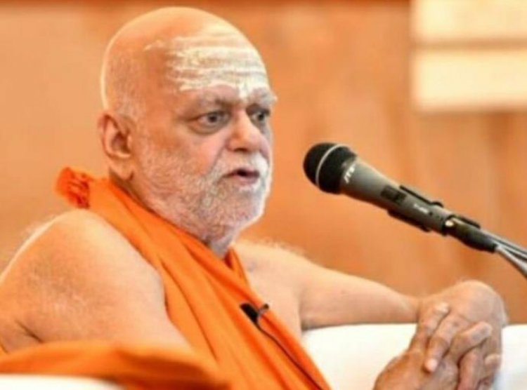 आचार्य शंकर की दक्षिण दिशा में दिग्विजय यात्रा : पुरी शंकराचार्य