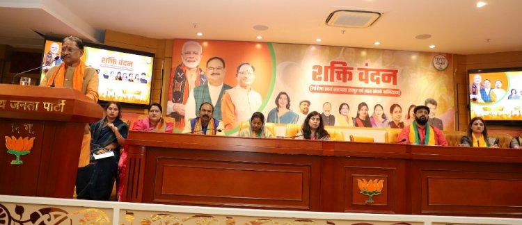 भाजपा ने महिलाओं को सशक्त बनाया, अन्य दलों ने तो उन्हें वोट बैंक समझा : विष्णुदेव साय