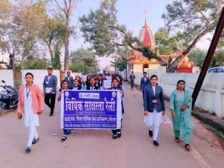 गणतंत्र दिवस पर पैरालींगल वॉलिंटियर्स ने रैली निकालकर दिया कानूनी संदेश