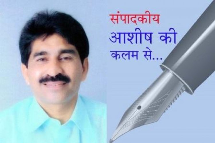 सरकार का संदेश बिलकुल साफ है...