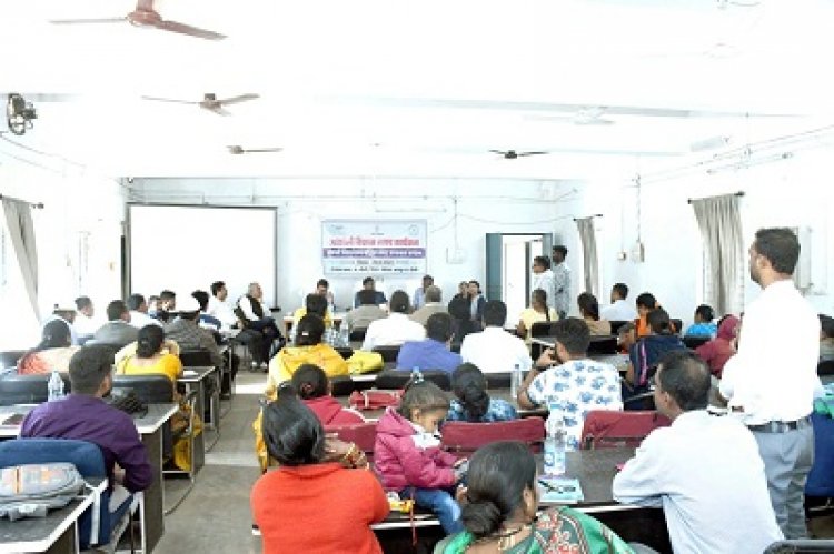 बौद्धिक संपदा जागरूकता कार्यक्रम आयोजित
