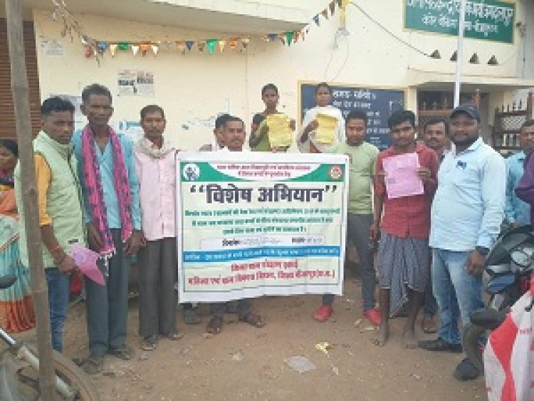भिक्षावृति में लिप्त बच्चों के रेस्क्यू एवं पुर्नवास के लिए चलाया जायेगा विशेष अभियान