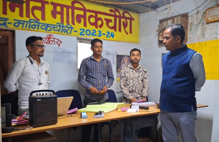 कलेक्टर ने बुनकर समिति, धान खरीदी केन्द्र का किया निरीक्षण