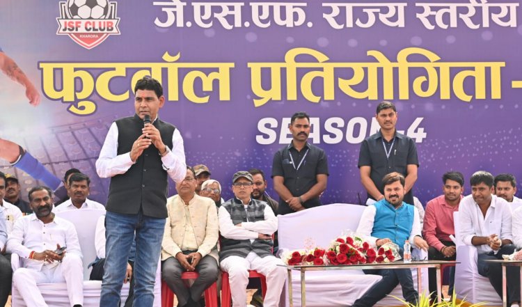 खेल हमें सिखाता है कि जिंदगी में हार भी जरूरी है : टंकराम वर्मा