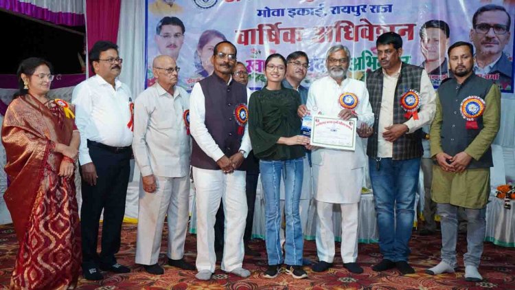 मनवा कुर्मी समाज मोवा इकाई का वार्षिक सम्मेलन हुआ
