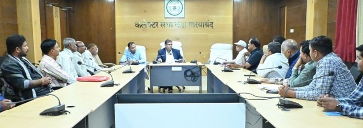 पर्यावरण प्रभाव मूल्यांकन प्राधिकरण की कार्यशाला