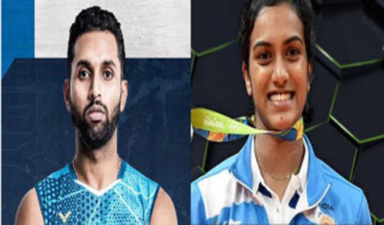 बैडमिंटन एशिया टीम चैंपियनशिप में सिंधु और प्रणॉय करेंगे भारतीय दल का नेतृत्व