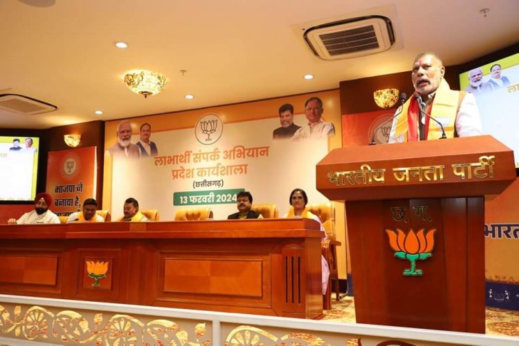 लाभार्थी सम्मेलन के माध्यम से बताना है केंद्र-राज्य सरकार की उपलब्धियां : किरण सिंह देव