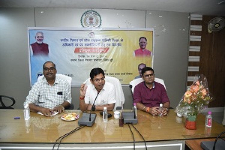 पंप तकनिशियन व अधिकारियों का ऊर्जा संरक्षण विषय पर एक दिवसीय प्रशिक्षण संपन्न
