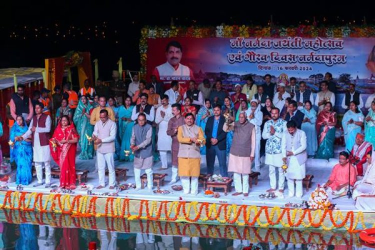 नर्मदा में प्रदूषित पानी मिलने से रोकने के लिए राज्य सरकार संकल्पबद्ध : मुख्यमंत्री डॉ. यादव