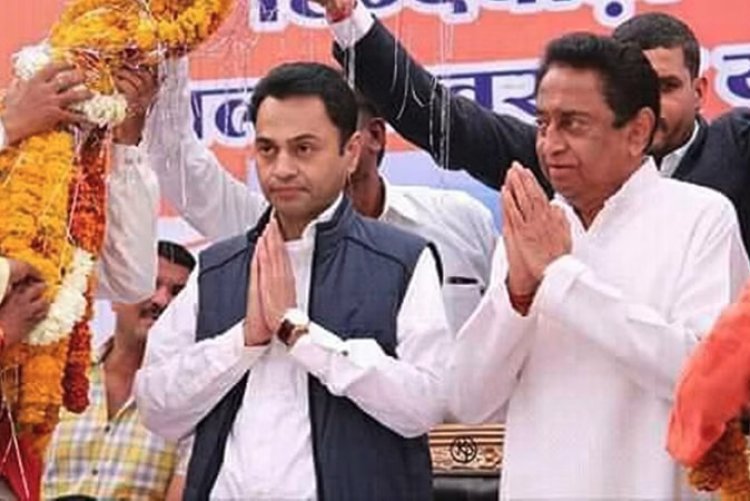 भाजपा में शामिल होंगे पूर्व सीएम कमलनाथ, बेटे संग दिल्ली रवाना....
