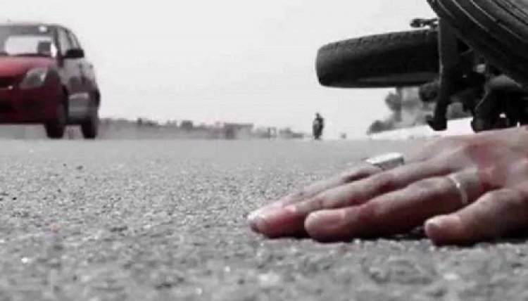 अज्ञात वाहन की टक्कर से बाइक सवार 2 युवकों की मौत...