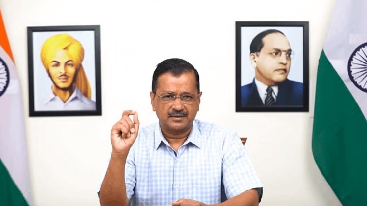 मार्च की इस तारीख को अदालत में पेश होंगे सीएम केजरीवाल