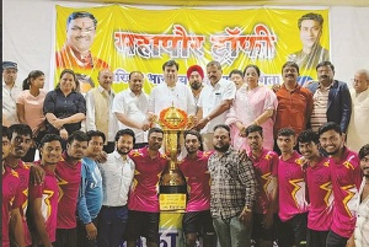 महापौर हॉकी ट्रॉफी फाइनल में रायपुर ने मारी बाजी, कवर्धा हारी,