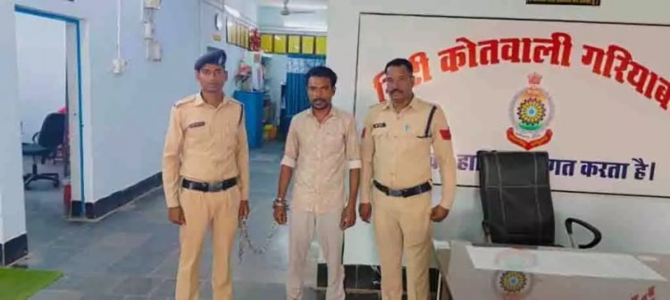 नशीली दवाओं की तस्करी करने वाला गिरफ्तार