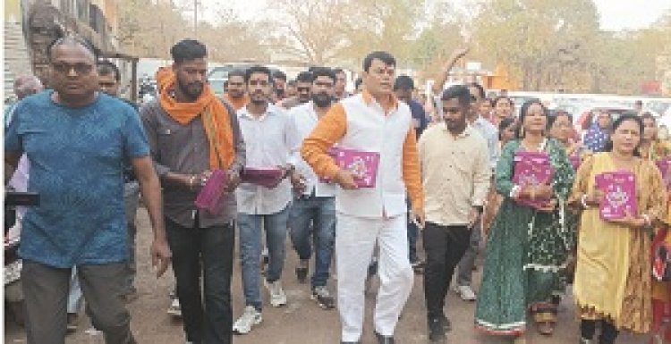 जवाहर मार्केट, फल मंडी के व्यापारियों को मिला बाबा की बारात का आमंत्रण