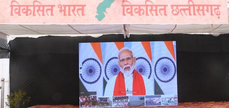 प्रधानमंत्री ने दी "पीएम सूर्य घर योजना" की जानकारी