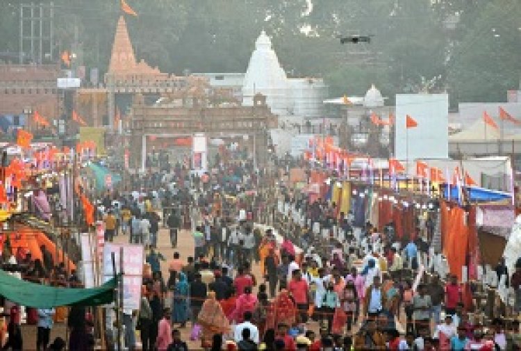 राजिम कुंभ मेले का अलग ही है महत्व