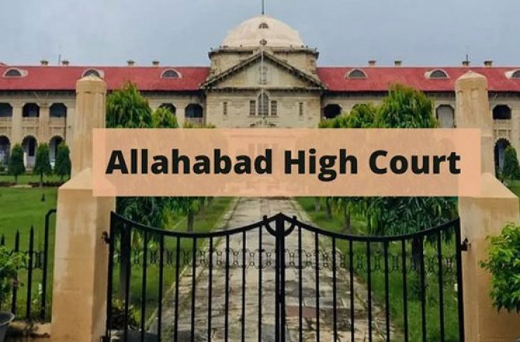 व्यास जी तहखाने में पूजा-पाठ जारी रहेगी, मुस्लिम पक्ष की याचिका खारिज