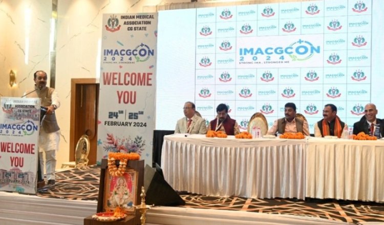 गरीबों तक स्वास्थ्य सेवाएं पहुंचाना सरकार की प्राथमिकता : अरुण साव