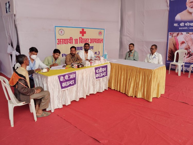 मंत्री बृजमोहन के निर्देश पर राजिम कुंभ कल्प मेले में बना अस्थायी अस्पताल