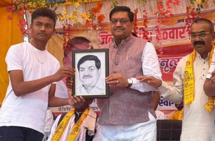 खाद्य मंत्री बघेल यादव समाज के सामाजिक सम्मेलन में हुए शामिल