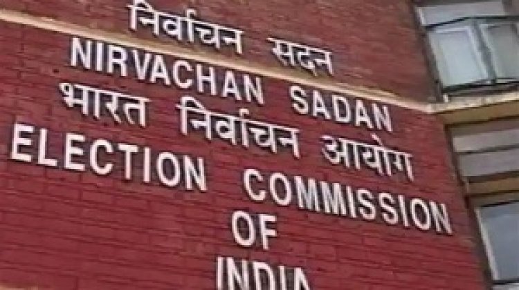 तीन सालों से एक स्थान पर पदस्थापना वाले अधिकारी उसी लोकसभा क्षेत्र में नहीं रहे तैनात
